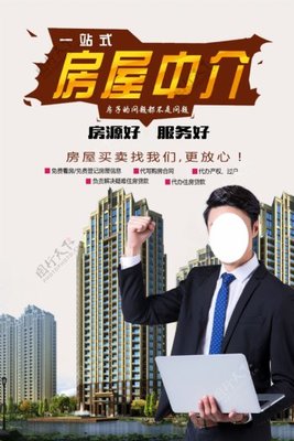 黃金地段·臻品華宅 | 限時鉅惠，安家正當時